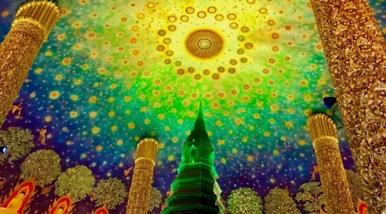 ワットパクナム